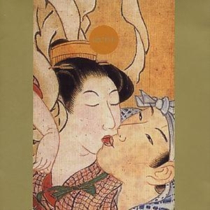 Ayou - Izutsu i gruppen ÖVRIGT / Övrigt / aub hos Bengans Skivbutik AB (3764298)