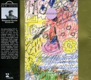 Makigami Koichi - Solo Voice 2004 i gruppen ÖVRIGT / Övrigt / aub hos Bengans Skivbutik AB (3764322)