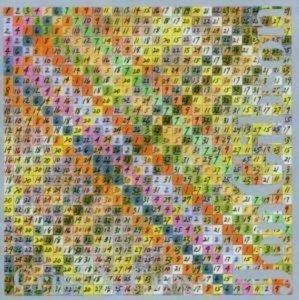 Gibson Jon - Criss X Cross i gruppen CD / Jazz hos Bengans Skivbutik AB (3764612)