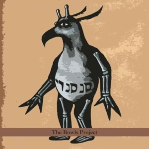 Charming Hostess - Bowls Project i gruppen ÖVRIGT / Övrigt / aub hos Bengans Skivbutik AB (3764731)