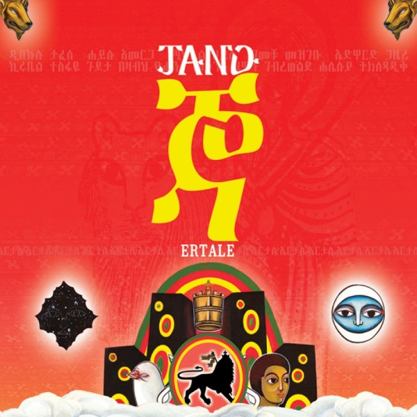Jano - Ertale i gruppen CD / Toppsäljare hos Bengans Skivbutik AB (3764930)
