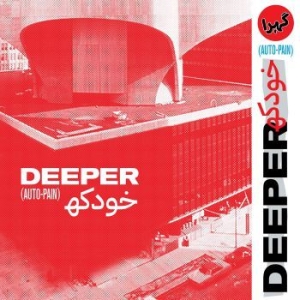 Deeper - Auto-Pain i gruppen CD / Rock hos Bengans Skivbutik AB (3766480)