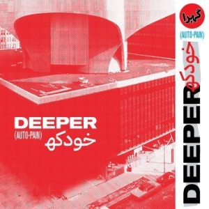 Deeper - Auto-Pain i gruppen CD / Pop-Rock hos Bengans Skivbutik AB (3766480)