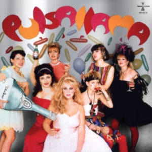 Pulsallama - Pulsallama i gruppen CD / Pop-Rock hos Bengans Skivbutik AB (3772889)