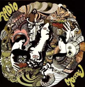 Radio Moscow - Radio Moscow i gruppen ÖVRIGT / Övrigt / aub hos Bengans Skivbutik AB (3782371)