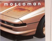 Moscoman - Time Slips Away i gruppen VINYL / Dance-Techno,Pop-Rock hos Bengans Skivbutik AB (3783705)