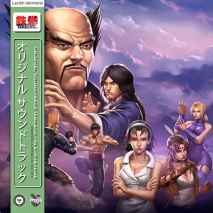 Namco Sounds - Tekken 2 i gruppen VI TIPSAR / Game Soundtrack All Media hos Bengans Skivbutik AB (3790093)