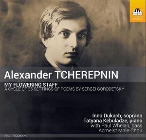 Tcherepnin Alexander - My Flowering Staff i gruppen Externt_Lager / Naxoslager hos Bengans Skivbutik AB (3799083)