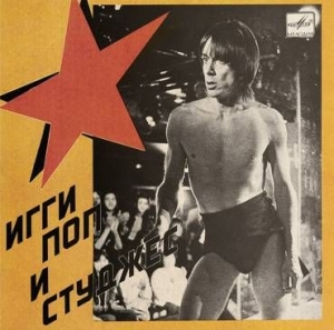 Iggy Pop & The Stooges - Russia Melodia (Colored) i gruppen  hos Bengans Skivbutik AB (3835955)