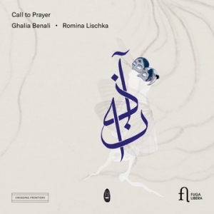 Romina Lischka Ghalia Benali - Call To Prayer i gruppen Externt_Lager / Naxoslager hos Bengans Skivbutik AB (3838202)