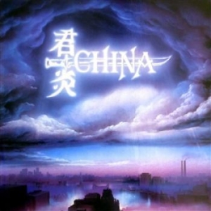 China - Sign In The Sky / Chine Live + Bonu i gruppen CD / Hårdrock/ Heavy metal hos Bengans Skivbutik AB (3838284)