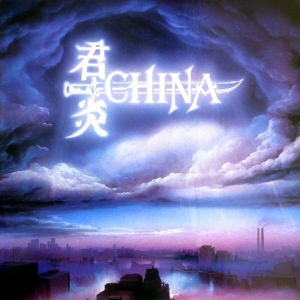 China - Sign In The Sky + China Live +Bonus i gruppen CD / Hårdrock/ Heavy metal hos Bengans Skivbutik AB (3838284)