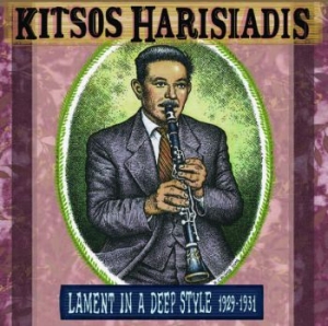 Harisiadis Kitsos - Lament In A Deep Style i gruppen VINYL / Jazz/Blues hos Bengans Skivbutik AB (3841082)