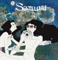 Samurai - Samurai (Expanded Edition) i gruppen CD / Pop-Rock hos Bengans Skivbutik AB (3841126)