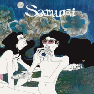 Samurai - Samurai (Expanded Edition) i gruppen CD / Pop-Rock hos Bengans Skivbutik AB (3841126)
