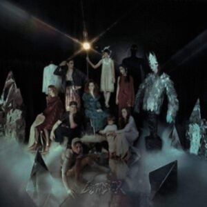 Lucidvox - We Are i gruppen CD / Elektroniskt,Pop-Rock,World Music hos Bengans Skivbutik AB (3843555)