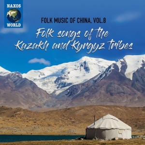 Various - Folk Music Of China, Vol. 8 - Folk i gruppen CD / Elektroniskt,World Music hos Bengans Skivbutik AB (3844538)
