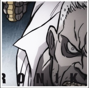 Urine Jimmy & Serj Tankian - Fuktronic -Coloured- i gruppen VI TIPSAR / Record Store Day / RSD2013-2020 hos Bengans Skivbutik AB (3846585)