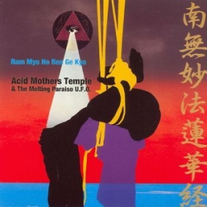 Acid Mothers Temple - Nam Myo Ho Ren Ge Kyo i gruppen Vi Tipsar / Record Store Day / RSD2013-2020 hos Bengans Skivbutik AB (3846599)