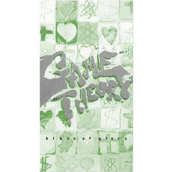 Game Theory - Blaze Of Glory i gruppen VINYL / Rock hos Bengans Skivbutik AB (3903309)