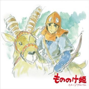 Joe Hisaishi - Princess Mononoke / Image Album i gruppen VI TIPSAR / Klassiska lablar / Studio Ghibli hos Bengans Skivbutik AB (3906614)