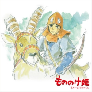 Joe Hisaishi - Princess Mononoke / Image Album i gruppen VI TIPSAR / Klassiska lablar / Studio Ghibli hos Bengans Skivbutik AB (3906614)