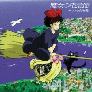 Joe Hisaishi - Kikis Delivery Service (Ost) i gruppen Kampanjer / Klassiska lablar / Studio Ghibli hos Bengans Skivbutik AB (3906624)