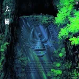 Joe Hisaishi - Taiju Castle In The Sky: Symphony Version i gruppen VINYL / Film/Musikal hos Bengans Skivbutik AB (3906641)