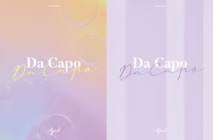 April - 7th Mini [Da Capo] - A:GLITTER i gruppen Minishops / K-Pop Minishops / K-Pop Övriga hos Bengans Skivbutik AB (3906804)