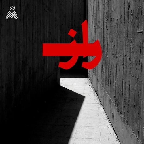 Khayam Hooshyar / Afshar Bamdad - Raaz (180G) i gruppen VINYL / Worldmusic/ Folkmusik hos Bengans Skivbutik AB (3910876)