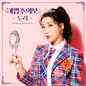 Doori - Doori 1st Mini Album i gruppen Minishops / K-Pop Minishops / K-Pop Övriga hos Bengans Skivbutik AB (3913572)