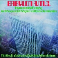 Brandenburg Helmuth - Babylon A.M.C i gruppen VINYL / Toppsäljare hos Bengans Skivbutik AB (3915299)