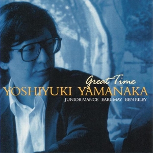 Yamanaka Yoshiyuki - Great Time i gruppen CD / Jazz hos Bengans Skivbutik AB (3921209)