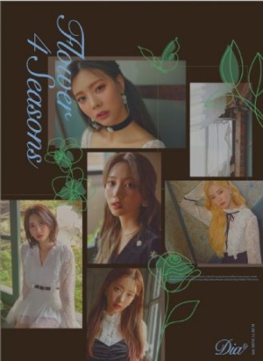 Dia - 6th Mini Flower 4 Seasons B: Season i gruppen Minishops / K-Pop Minishops / K-Pop Övriga hos Bengans Skivbutik AB (3922356)