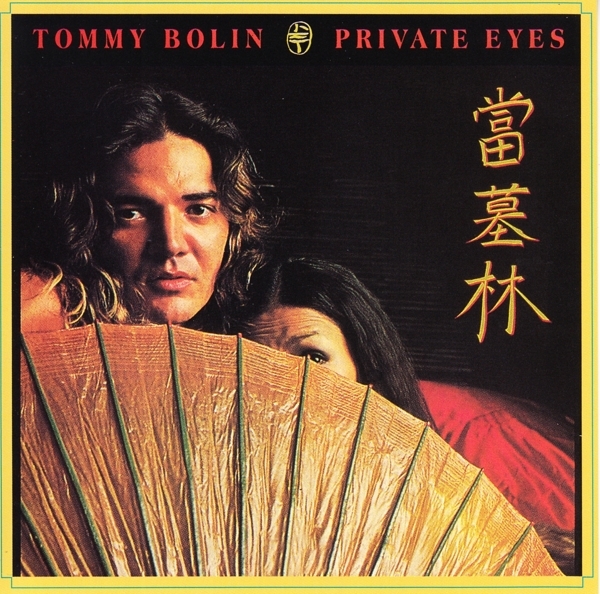 Tommy Bolin - Private Eyes i gruppen ÖVRIGT / Övrigt / aub hos Bengans Skivbutik AB (3925621)