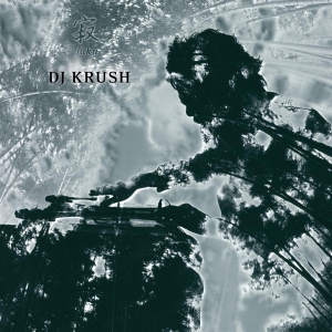 Dj Krush - Jaku i gruppen ÖVRIGT / Music On Vinyl - Vårkampanj hos Bengans Skivbutik AB (3930310)