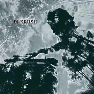 Dj Krush - Jaku i gruppen VINYL / Dance-Techno hos Bengans Skivbutik AB (3930310)