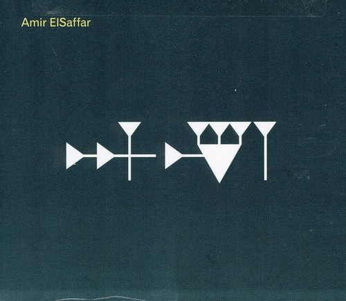 Amir ElSaffar Two Rivers Ensemble - Inana i gruppen CD / Jazz/Blues hos Bengans Skivbutik AB (3931590)