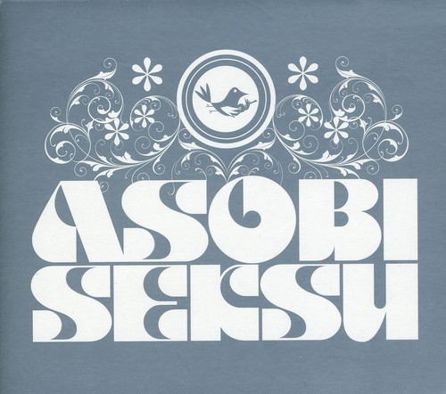 Asobi Seksu - Acoustic At Olympic i gruppen CD / Rock hos Bengans Skivbutik AB (3934477)