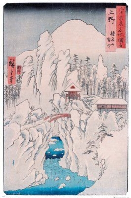 Hiroshige - Mount Haruna In Snow i gruppen ÖVRIGT / Merchandise hos Bengans Skivbutik AB (3939631)