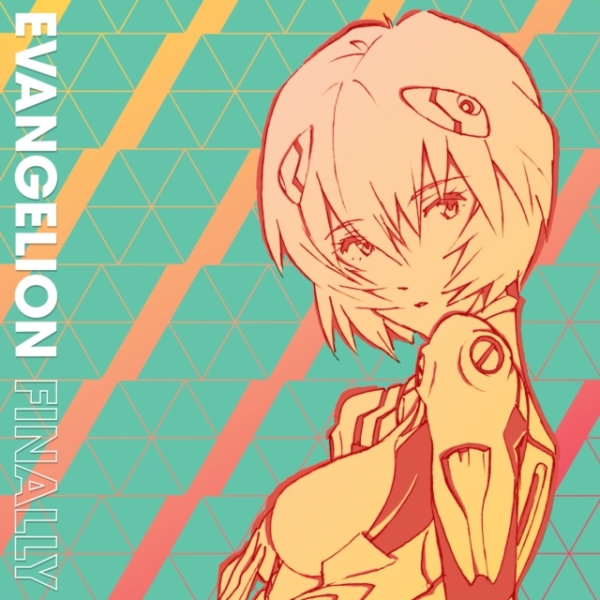 Takahashi Yoko & Megumi Hayash - Evangelion Finally i gruppen ÖVRIGT / Övrigt / aub hos Bengans Skivbutik AB (3941768)