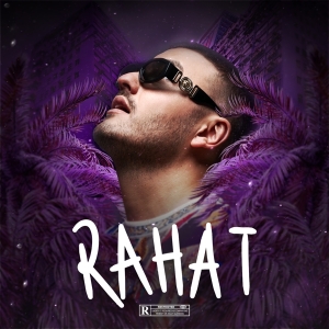 Bujupi Ardian - Rahat i gruppen ÖVRIGT / Övrigt / aub hos Bengans Skivbutik AB (3942751)