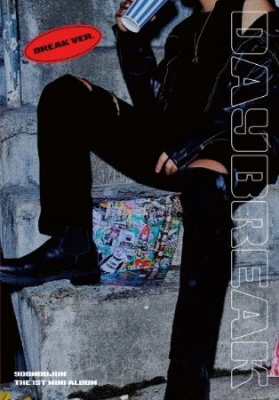 Yoon Du Jun - Daybreak (Random Cover) i gruppen CD / K-Pop hos Bengans Skivbutik AB (3943138)