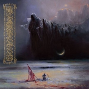 Atramentus - Stygian (Colored Vinyl) i gruppen VINYL / Hårdrock/ Heavy metal hos Bengans Skivbutik AB (3946215)