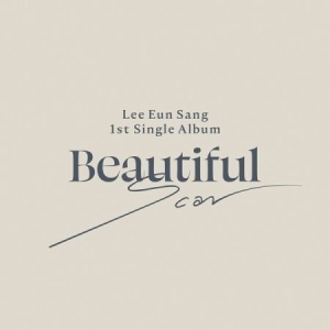 Lee Eun Sang - Beautiful Scar (Random Cover) i gruppen Minishops / K-Pop Minishops / K-Pop Övriga hos Bengans Skivbutik AB (3948808)