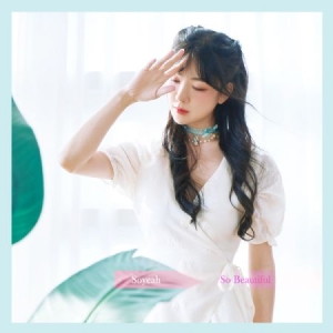 Lee So Yeah - So Beautiful i gruppen Minishops / K-Pop Minishops / K-Pop Övriga hos Bengans Skivbutik AB (3961336)