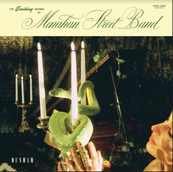 Menahan Street Band - The Exciting Sounds Of Menahan Stre i gruppen CD / Toppsäljare hos Bengans Skivbutik AB (3961950)