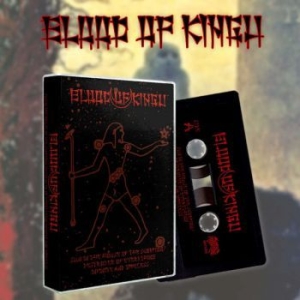 Blood Of Kingu - Sun In The House Of The Scorpion (M i gruppen Hårdrock hos Bengans Skivbutik AB (3962723)
