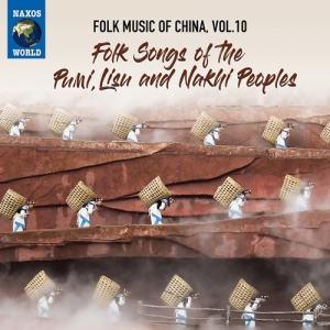 Various - Folk Music Of China, Vol. 10 - Folk i gruppen CD / Elektroniskt,World Music hos Bengans Skivbutik AB (3965588)