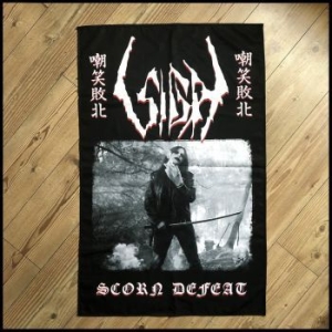 Sigh - Flag Large/Textile Poster i gruppen ÖVRIGT / Merchandise hos Bengans Skivbutik AB (3965881)